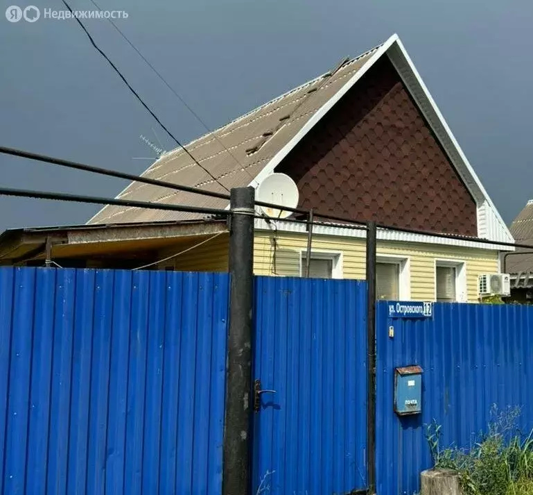 Дом в Кувандык, улица Островского, 12 (62.5 м) - Фото 2