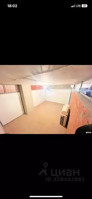 Помещение свободного назначения в Московская область, Раменское ... - Фото 2