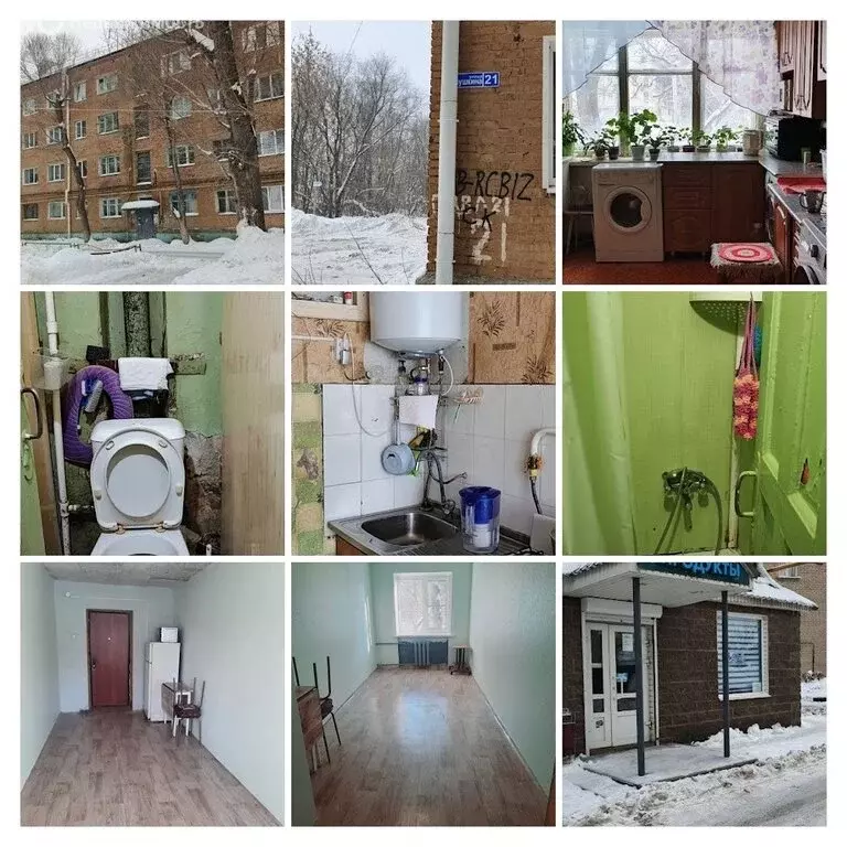 1к в 6-комнатной квартире (12.6 м) - Фото 1