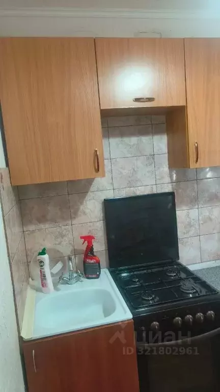 1-к кв. Калужская область, Обнинск Звездная ул., 15 (21.5 м) - Фото 0