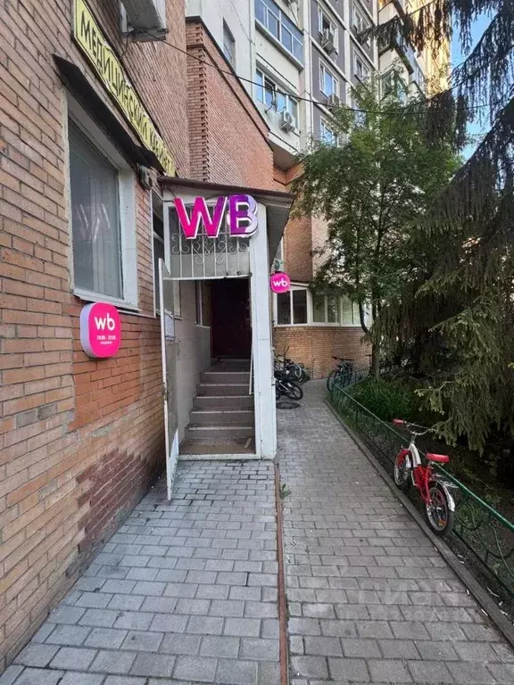 Помещение свободного назначения в Москва Братиславская ул., 22 (44 м) - Фото 1