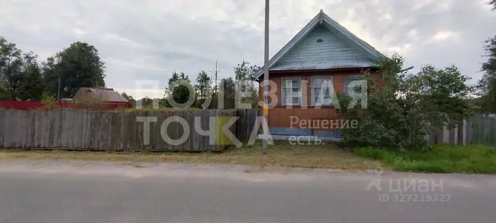 Дом в Новгородская область, Боровичский район, Волокское с/пос, д. ... - Фото 1