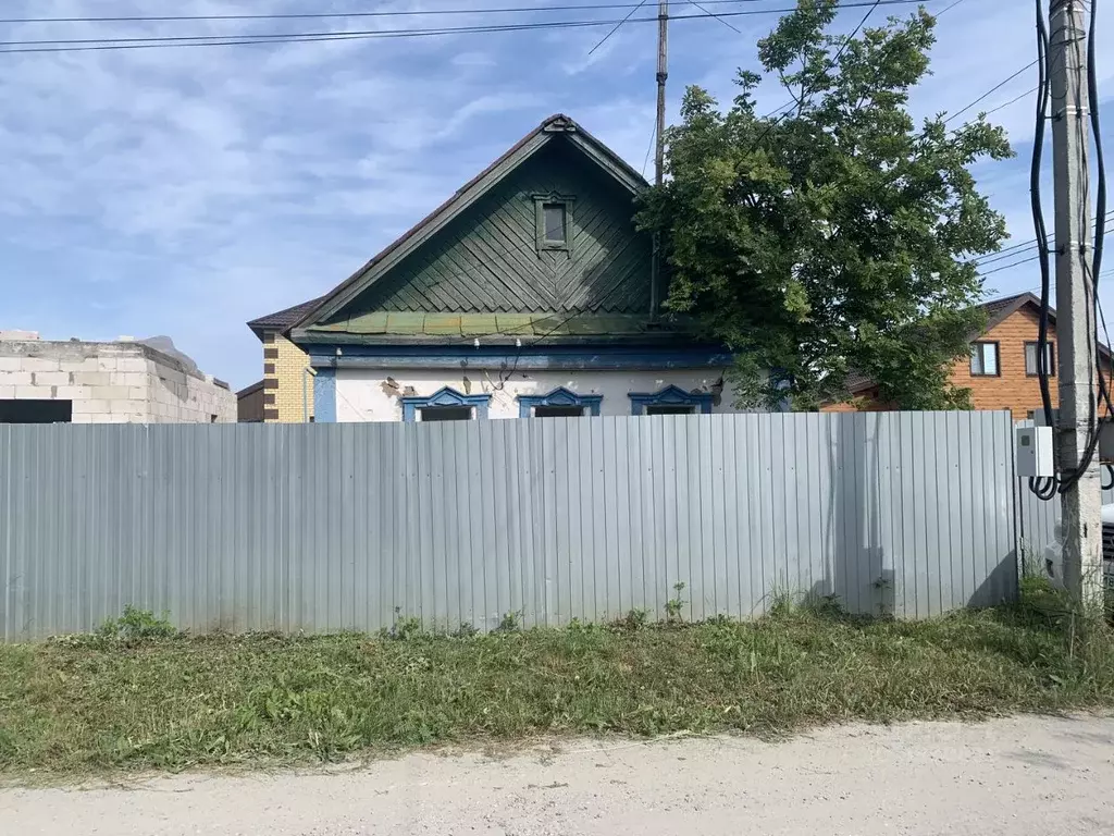 Купить Участок В Казани Лаишевский Район
