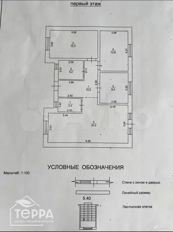 Дом 88 м на участке 7 сот. - Фото 0