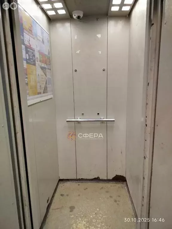 1к в 4-комнатной квартире (11.4 м) - Фото 2