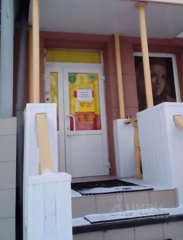 Торговая площадь в Челябинская область, Челябинск ул. Свободы, 139 (63 ... - Фото 1