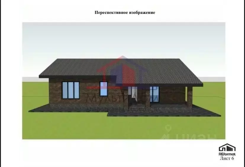 Дом в Белгородская область, Губкин Лесная ул., 5 (110 м) - Фото 1
