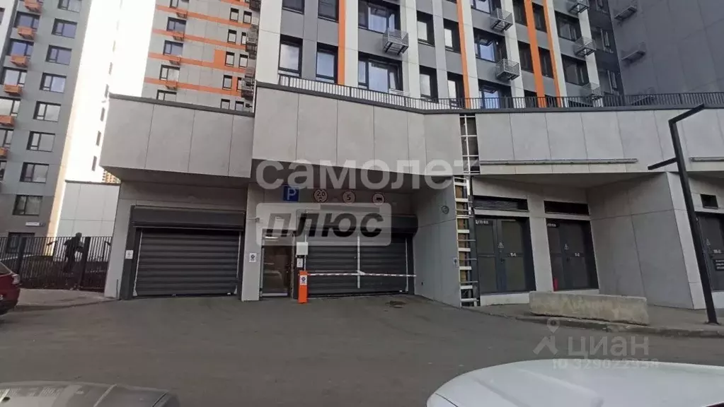 Гараж в Московская область, Красногорск ул. Тенистых Аллей, 1к3 (13 м) - Фото 1