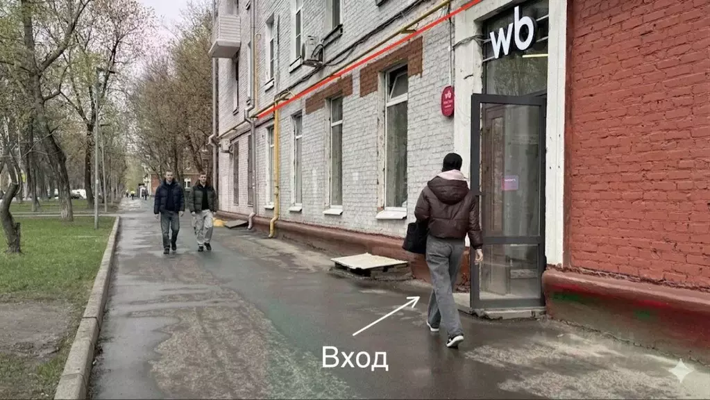 Помещение свободного назначения в Москва 1-я Новокузьминская ул., ... - Фото 1