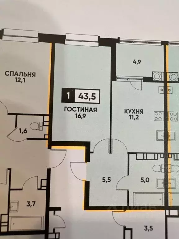 1-к кв. Ставропольский край, Ставрополь ул. Андрея Голуба, 16к2 (44.0 ... - Фото 1