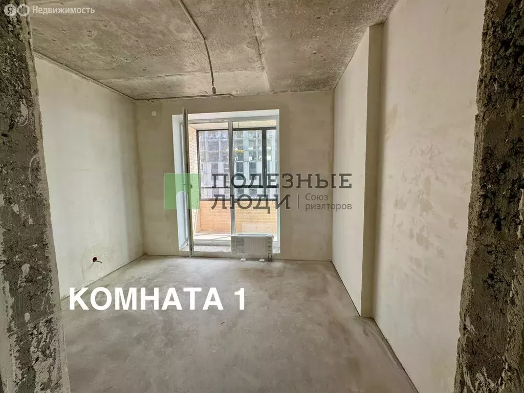 2-комнатная квартира: Ижевск, улица Холмогорова, 115 (55.2 м) - Фото 1