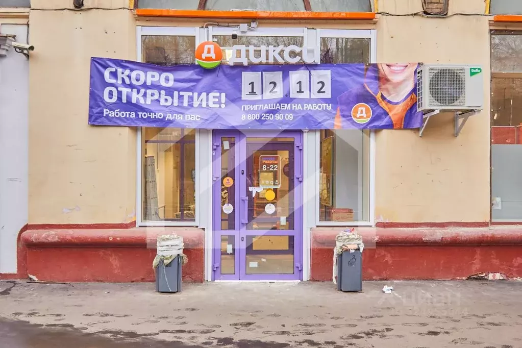 Помещение свободного назначения в Москва ул. Маршала Василевского, 5К1 ... - Фото 1