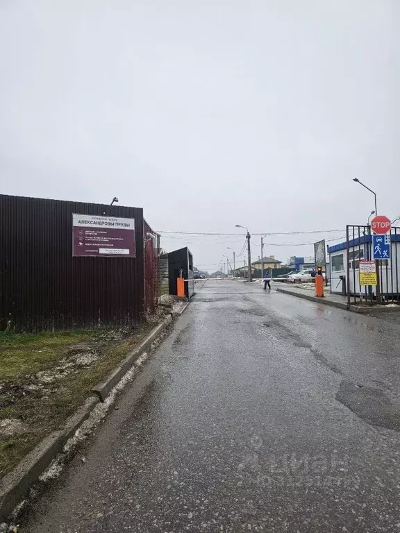 Участок в Москва Александровы Пруды кп,  (20.0 сот.) - Фото 2