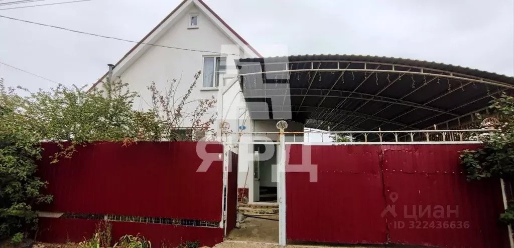 Дом в Ростовская область, Неклиновский район, с. Николаевка  (97 м) - Фото 1