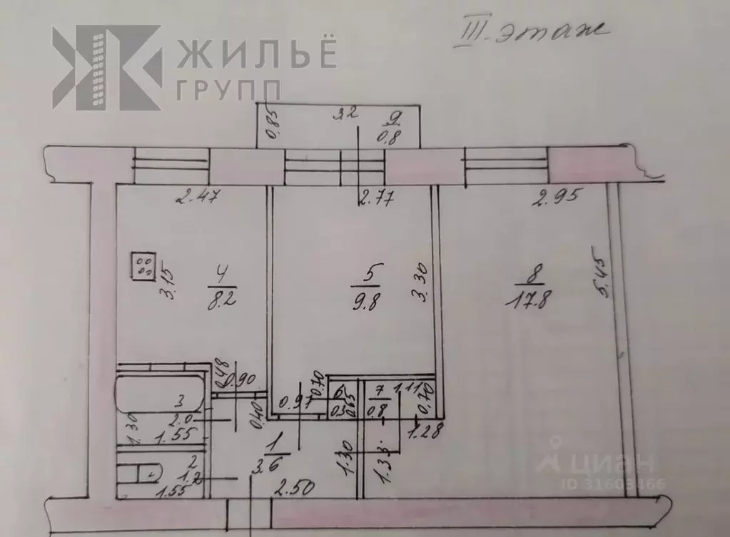 2-к кв. Татарстан, Казань ул. Фрунзе, 17 (44.6 м) - Фото 1