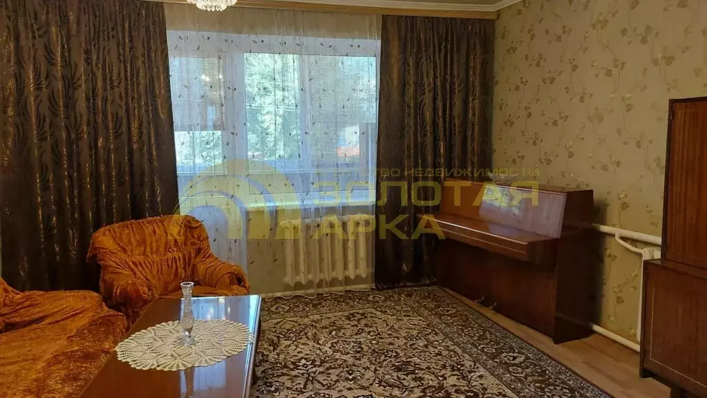 Квартира, 3 комнаты, 81 м - Фото 1