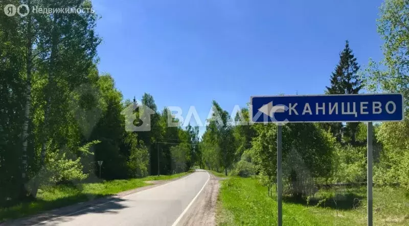 Участок в деревня Канищево (5.6 м) - Фото 0
