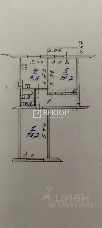 2-к кв. Ивановская область, Иваново Микрорайон 14-е п/о, 252 (48.0 м) - Фото 2