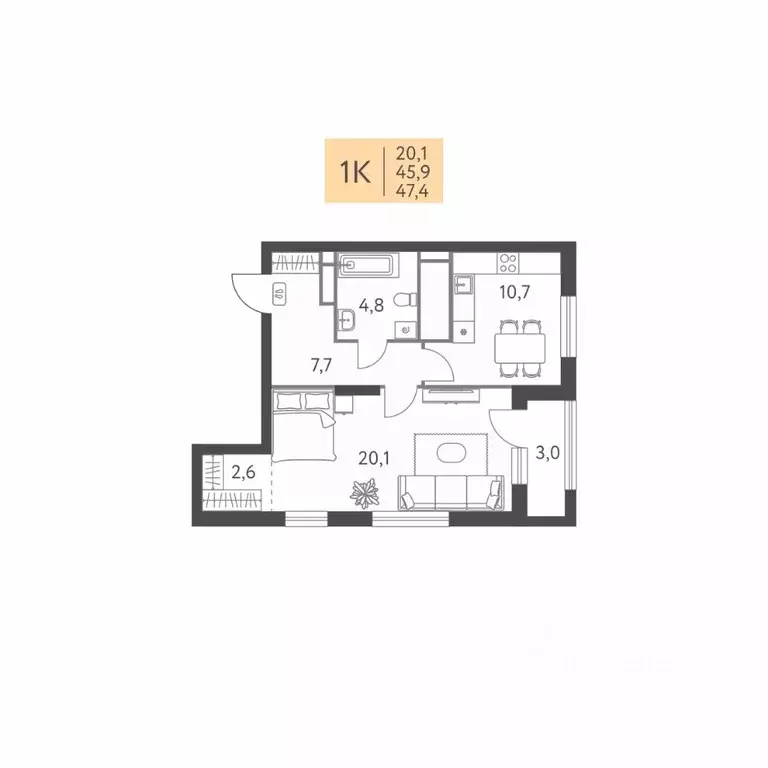 1-к кв. Пермский край, Пермь ул. Левченко, 8 (47.4 м) - Фото 1