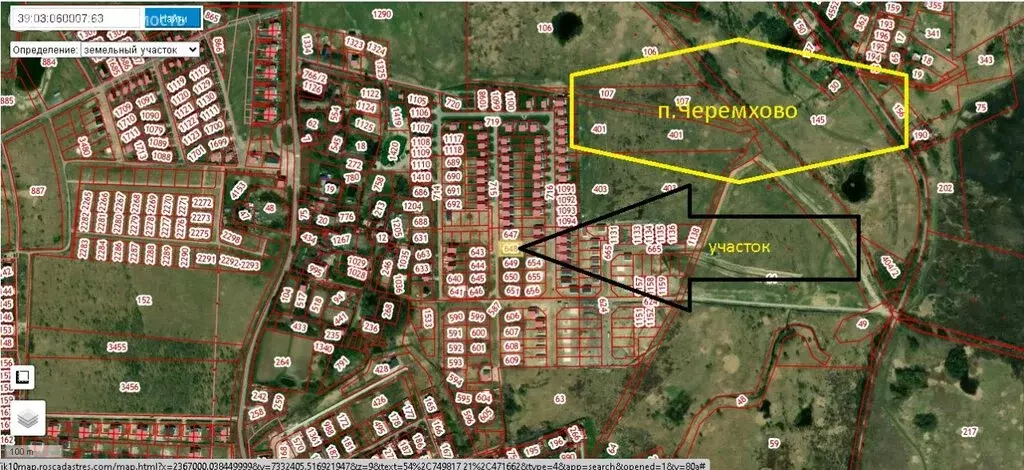 Участок в Калининградская область, Гурьевский муниципальный округ, ... - Фото 1