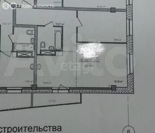 2-комнатная квартира: Абакан, улица Кирова, 214к2 (52.5 м) - Фото 0