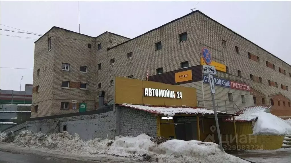 Гараж в Московская область, Химки ул. Пожарского, с22 (18 м) - Фото 1