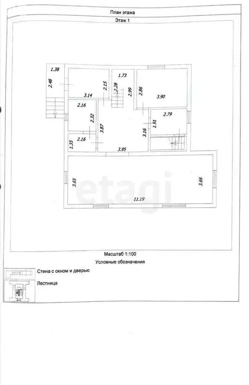 Дом в Южно-Сахалинск, улица Крейсер Новик (290.7 м) - Фото 2