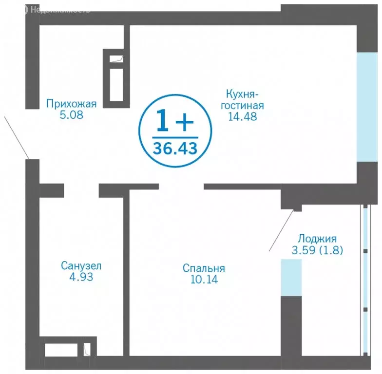 1-комнатная квартира: Патрушева, улица Петра Ершова, 14 (36.43 м) - Фото 1