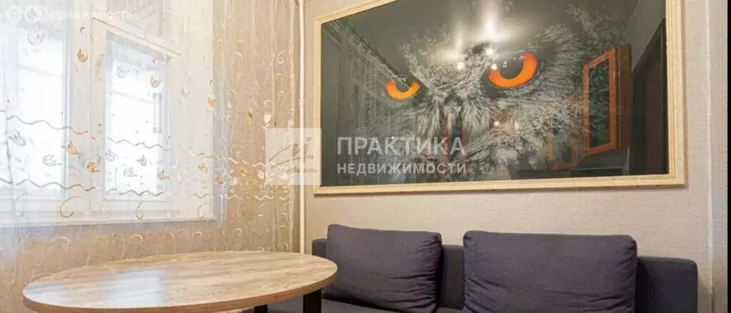 1-комнатная квартира: Москва, улица Лобачевского, 100 (37.4 м) - Фото 0