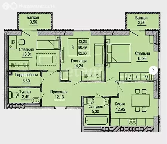 3-комнатная квартира: Калуга, проезд Юрия Круглова, 18 (83.04 м) - Фото 1