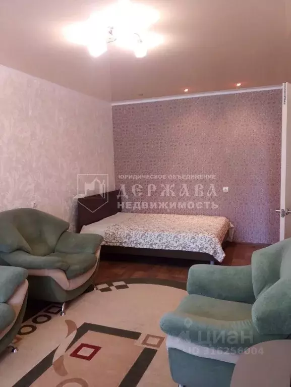 1-к кв. Кемеровская область, Кемерово просп. Шахтеров, 84А (36.0 м) - Фото 1