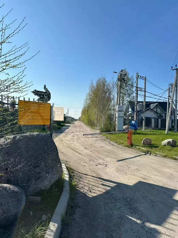 Участок 7,5 сот. (ИЖС) - Фото 0