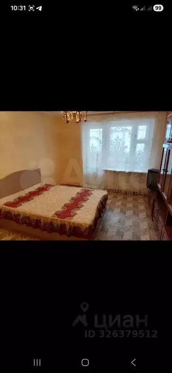 1-к кв. Белгородская область, Белгород ул. Губкина, 18б (38.0 м) - Фото 1