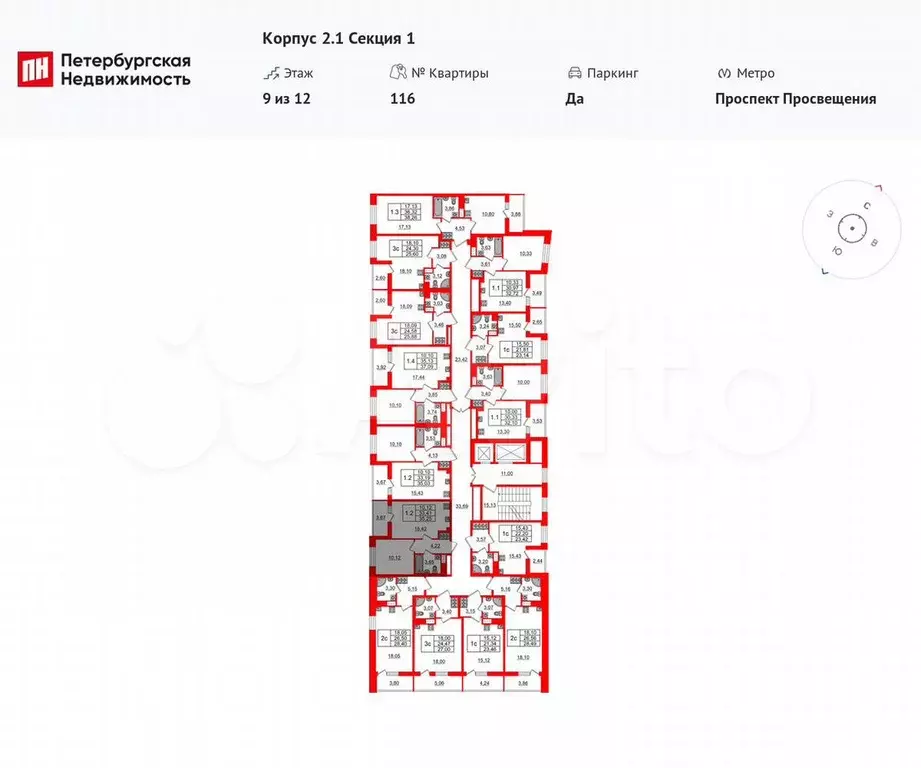 1-к. квартира, 33,4 м, 9/12 эт. - Фото 1
