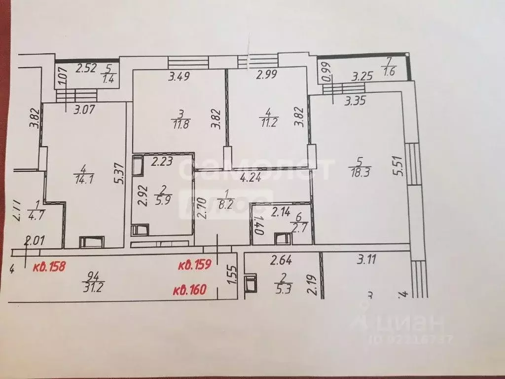 2-к кв. Московская область, Котельники ул. Сосновая, 1к1 (60.0 м) - Фото 1