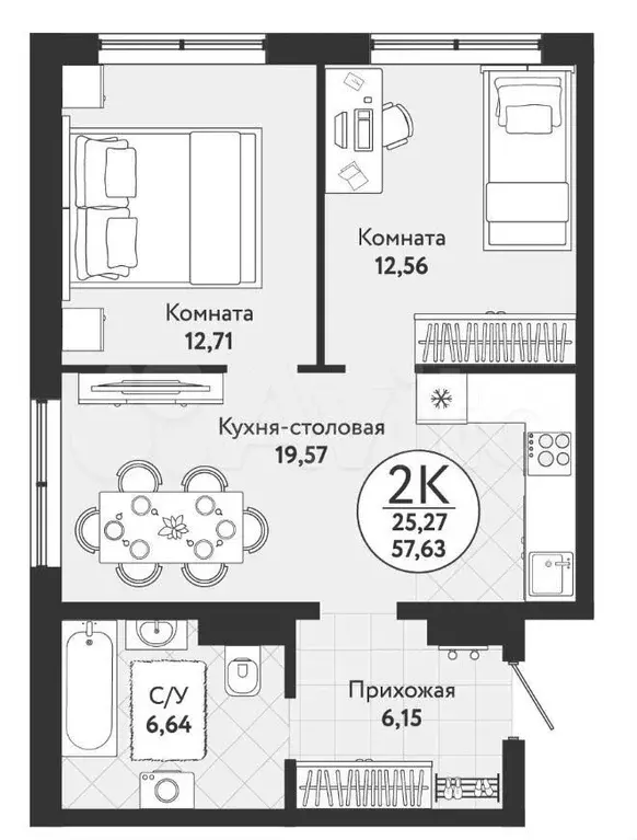 2-к. квартира, 57,6 м, 2/9 эт. - Фото 0