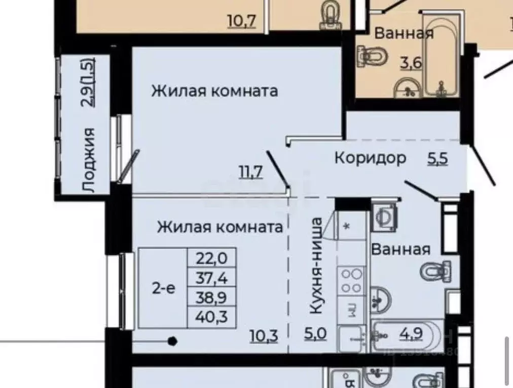 2-к кв. Пермский край, д. Кондратово ул. Водопроводная, 5 (38.9 м) - Фото 1