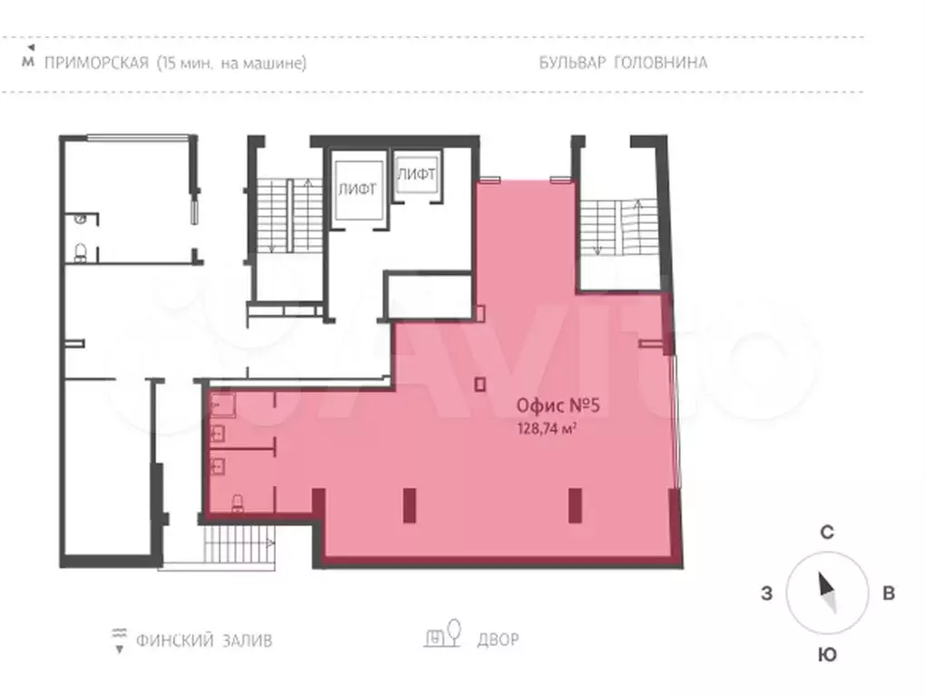 Продам помещение свободного назначения, 126.7 м - Фото 1