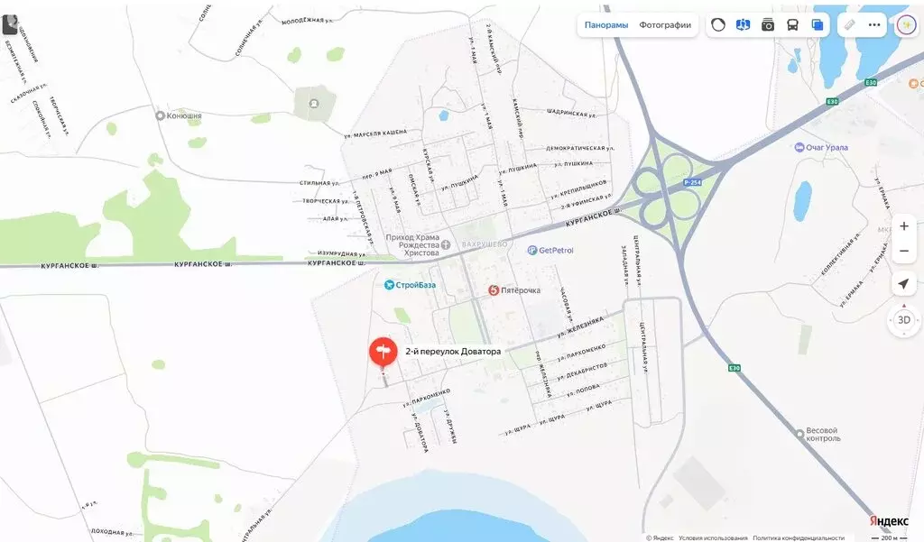 Участок в Копейск, Хвойная улица (9 м) - Фото 1