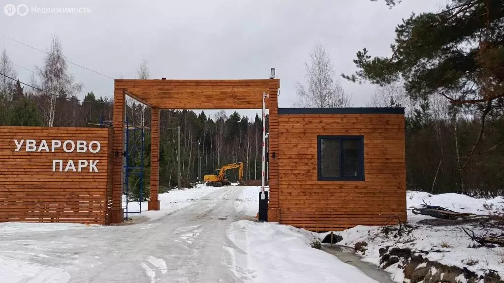 Участок в городской округ Владимир, деревня Уварово, Малая Уваровская ... - Фото 0