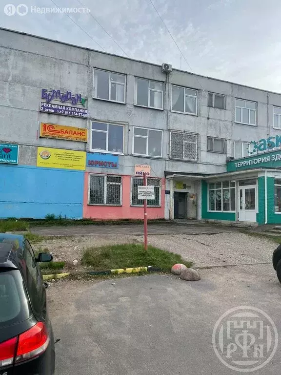 Помещение свободного назначения (34.7 м) - Фото 2