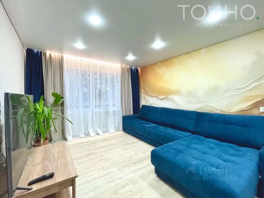 3-к кв. Пензенская область, Пенза ул. Кижеватова, 3 (70.5 м) - Фото 1