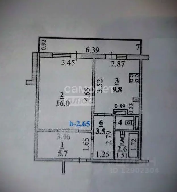 1-к кв. Липецкая область, Липецк ул. Сергея Казьмина, 1А (38.6 м) - Фото 2