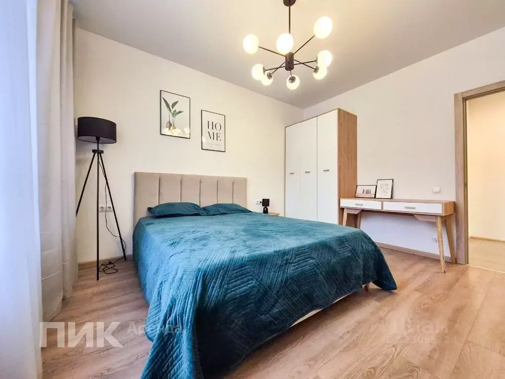 1-к кв. Московская область, Люберцы ул. Рождественская, 8 (36.5 м) - Фото 2