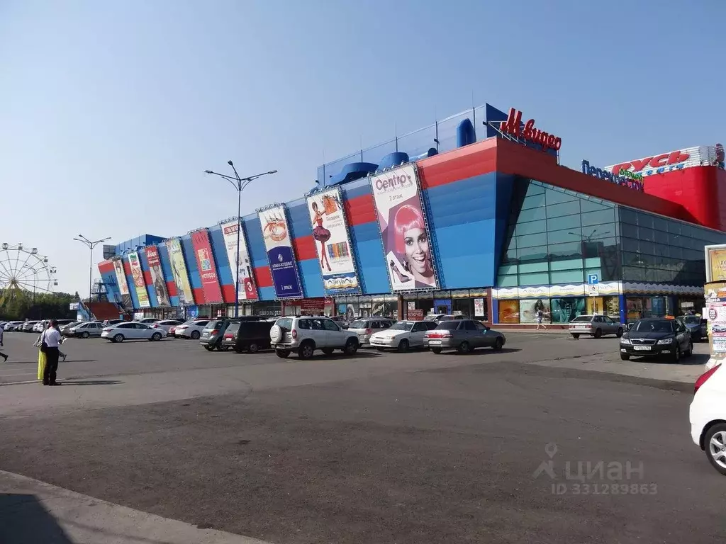 Офис в Самарская область, Тольятти Революционная ул., 52А (39 м) - Фото 1