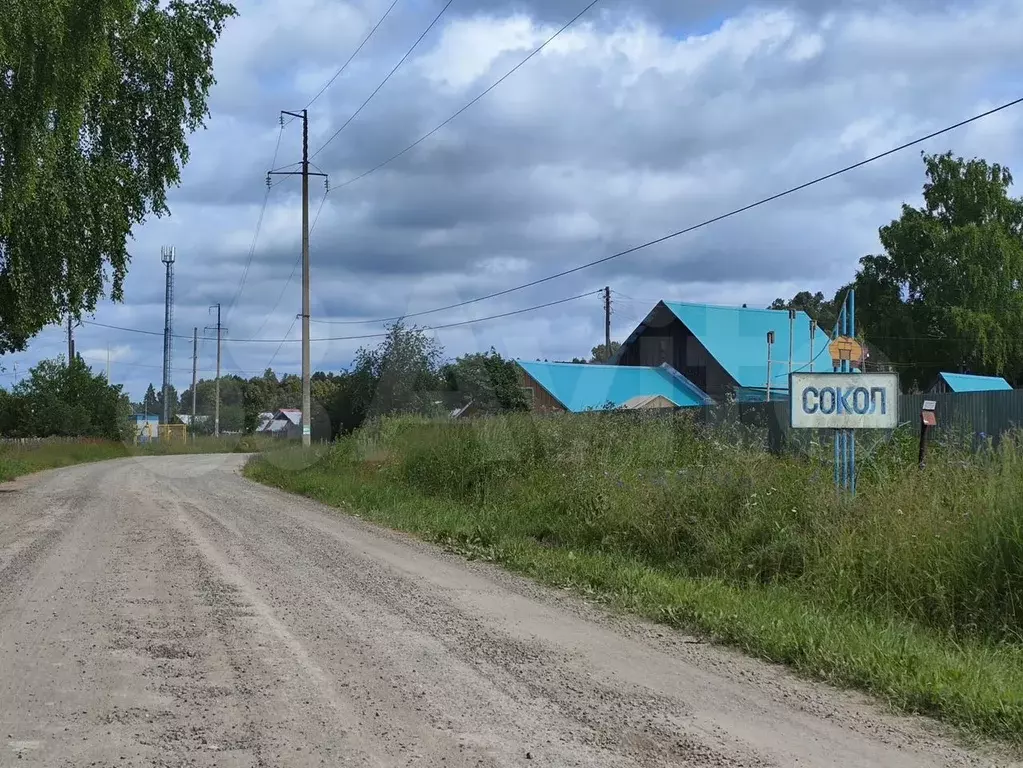 Дом 35,3 м на участке 8,9 сот. - Фото 0