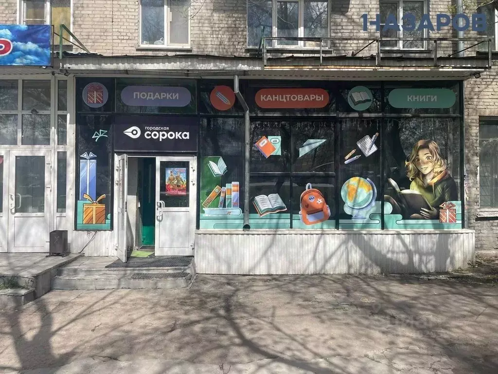 Торговая площадь в Новосибирская область, Новосибирск Первомайская ... - Фото 2