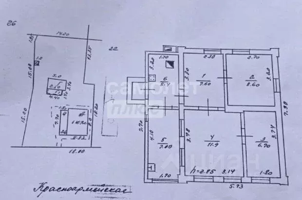 Дом в Краснодарский край, Апшеронск Красноармейская ул. (47 м) - Фото 2
