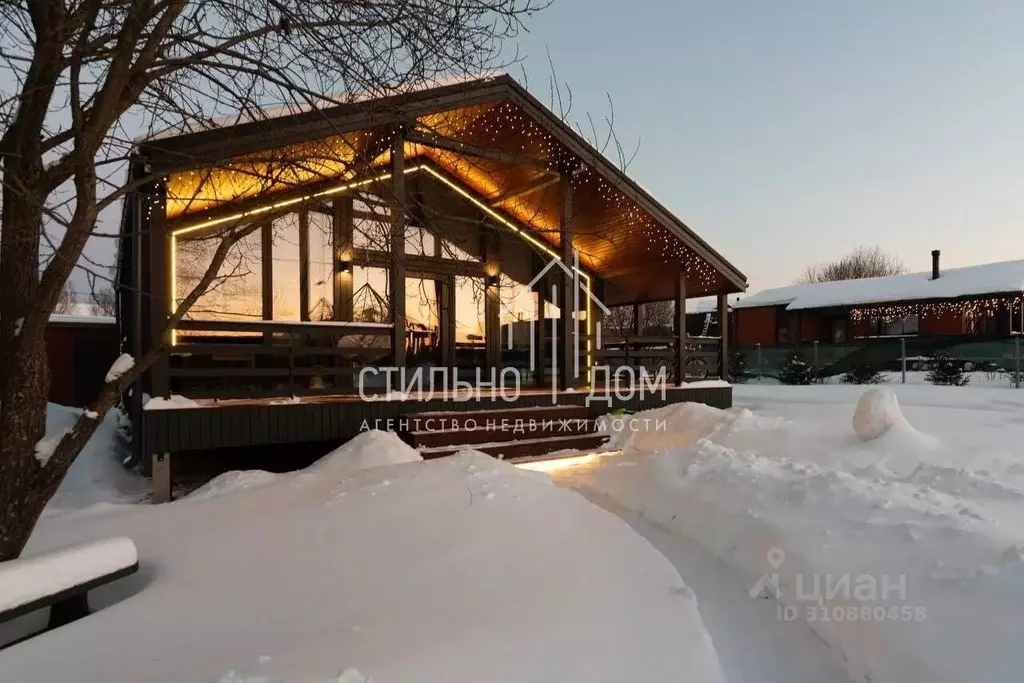 Дом в Нижегородская область, Богородский муниципальный округ, д. ... - Фото 0