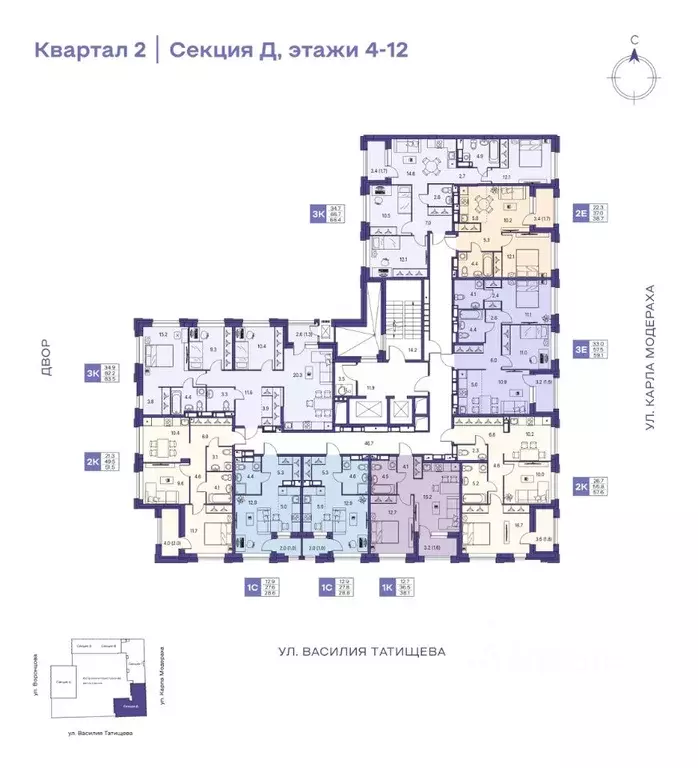 Студия Пермский край, Пермь ул. Карла Модераха, 7 (28.8 м) - Фото 2